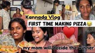 First Time Making PizzaMy Mom Will Decide the winner| Kannada Vlog| #kannada #kannadavlogs #pizza