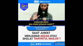 Silahkan di simak Barakallaahufiikum || ustadz syafiq riza basalamah #shorts #kajian #sunnah#ceramah