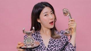 How to Pick Up the Phone Like A Korean