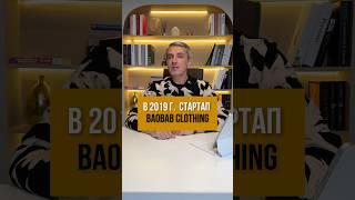 Еще больше полезной информации о бизнесе, продажах и маркетинге у меня в Telegram: alexeystartup