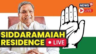 Live From Congress Leader's  Siddaramaiah Residence | BJP Vs Congress Vs JDS | Karnataka Result 2023