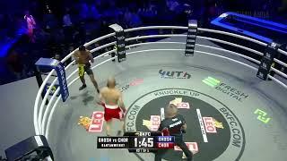 Partho Ghosh BKFC HIGHLIGHT