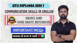 COMMUNICATION SKILLS IN ENGLISH MOST IMP MCQs | DIPLOMA SEM 1 IMP | ENGLISH MCQ FOR GTU EXAM NEW