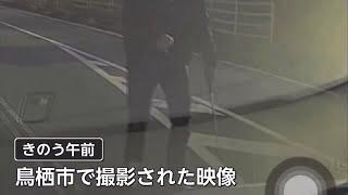 【あおり運転映像】車から降りてきた男 “特殊警棒”手に威嚇...【佐賀県鳥栖市】 (24/01/05 18:40)