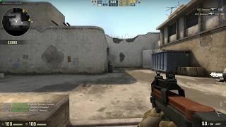 CS GO Петух на дальних дистанциях