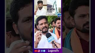 OU Mahipal Yadav Aggressive Comments On CM Revanth Reddy | Hydra |@LegendTvin