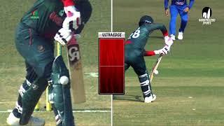 Every LBW dismissal by Afghanistan Bowlers | AFG tour of BAN 2022