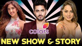 Zain Imam, Ashnoor Kaur & Anita Hassanandini NEW SHOW on Colors TV | Upcoming Serial 2024