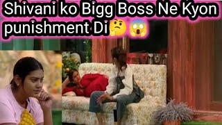 Big BOSS  में काम के पीछे हुआ बड़ा बबाल देखे शिवान को क्या बोलीं promo live