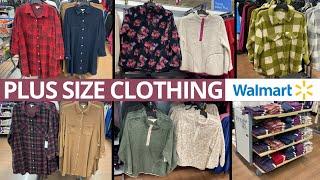 WALMART PLUS SIZE CLOTHING‼️WALMART SHOP WITH ME | WALMART PLUS SIZE FASHION | PLUS SIZE FASHION