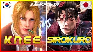 Tekken 8 ▰ Knee (Lidia Sobieska) Vs SiroKuro (Devil Jin) ▰ Ranked Matches