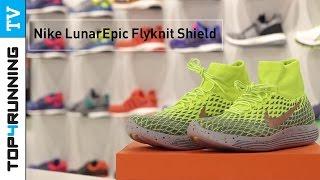 TOP4RUNNING UNBOXING: Nike LunarEpic Flyknit Shield