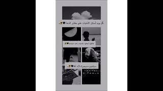 #اسلام صبحي    #بالقرآن نحيا