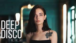 Deep House 2024 I Deep Disco Records Mix #251