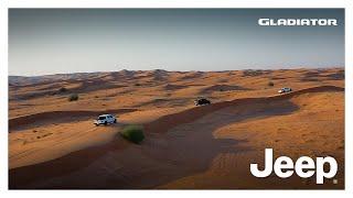 Jeep® | Gladiator Sandrunner |Community testimonial