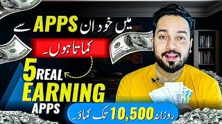 Top 05 Earning Apps to Earn Money without investment • Online Earning in Pakistan