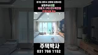 프라다