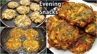 5 Minutes Evening Snacks | Vegetable Pancake Recipe | New Recipe | Easy Snacks Recipe/Pakora Recipe