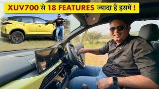 एक झटके में सारे Segment को चित्त कर दिया Harrier Facelift ने !