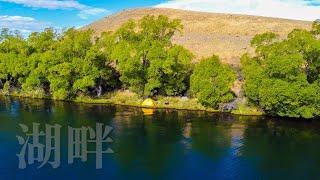 山奥に佇む静かな湖にテントを張って、釣りして過ごす。