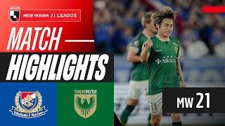 Yamami Stunner! | Yokohama F･Marinos 1-2 Tokyo Verdy | 2024 J1 LEAGUE HIGHLIGHTS | MW 21
