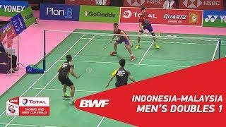 Thomas Cup | MD1 | GIDEON/SUKAMULJO (INA) vs GOH V/TAN (MAS) | BWF 2018