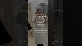 Контент 2024