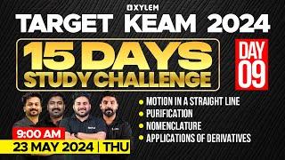 Target KEAM 2024 - 15 Days Study Challenge - Day 9 | Xylem KEAM