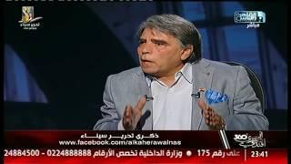 محمود الجندى: لو آمنا بالمرض سنبحث عن العلاج!