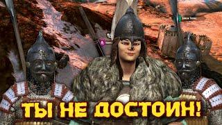 Самая выгодная мастерская в Mount & Blade 2 Bannerlord №6