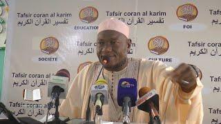 Tafsir Imam Abdoulaye KOITA NIETA TV