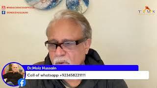 Live Meditation with Dr Moiz Hussain