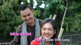 KARAOKE | Vĩnh Long Mong Anh Về