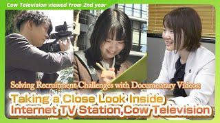 「Making society cheerful」【Cow Television】