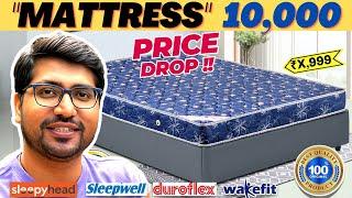 Best Mattress In India 2025Best Mattress For BackpainBest Mattress Under 10000Best Latex Mattress