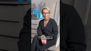Как носить черный цвет после 40? #советы #стиль #мода #стилист #лайфхак