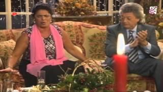 Villancico. Aurora Vargas y Pansequito. 2004