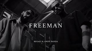 Miyagi & Andy Panda - Freeman (Official Video)