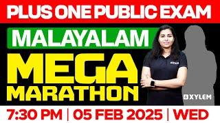 Plus One Public Exam: Malayalam | Mega Marathon | Xylem Plus One