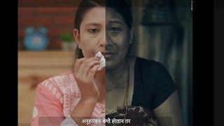 -The difference between rich vs poor|| BABA fortune oil Ads || Rich VS Poor