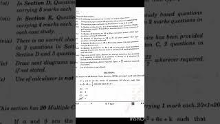 CBSE 10th 30 / 1 / 1 QP code board answer key 2025