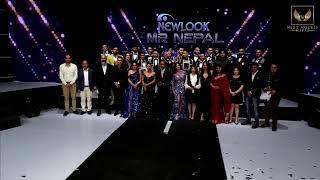 Newlook Mr Nepal 2023 - Grand Finale