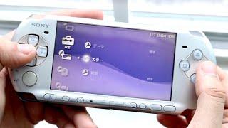 PSP 3000 In 2023! (Still Worth Buying?) (Review)