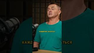 Владимир Сычев про Кологривого/ #интервью #подкаст #сычев #кологривый
