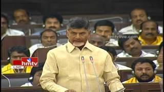 Chandrababu Naidu Challenges YS Jagan over Scams in AP Assembly | HMTV