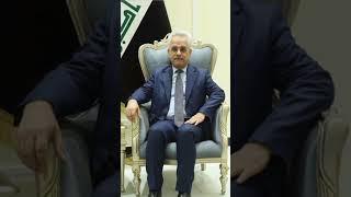 بدء وصول الوفود البرلمانية إلى بغداد للمشاركة في اجتماعات الجمعية البرلمانية الاسيوية