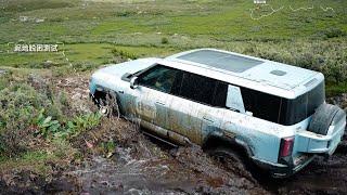 BYD FangChengBao Leopard 8 Off-Road Test Official Video