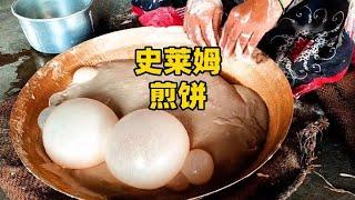 史莱姆：招谁惹谁了我？ #美食分享 #制作过程 #印度美食