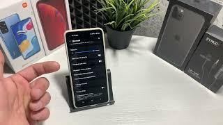 Как сделать дисплей телефона ЯРЧЕ? Подробнее про яркость на телефоне Android