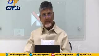 TDP chief Chandrababu writes to PM Modi on ‘phone tapping’